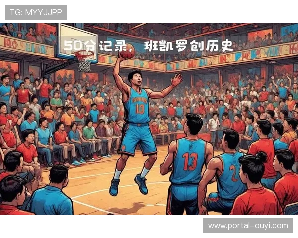 班凯罗携手瓦格纳展现惊人天赋魔术新赛季有望崛起成为东部黑马 班凯罗携手瓦格纳展现惊人天赋魔术新赛季有望崛起成为东部黑马