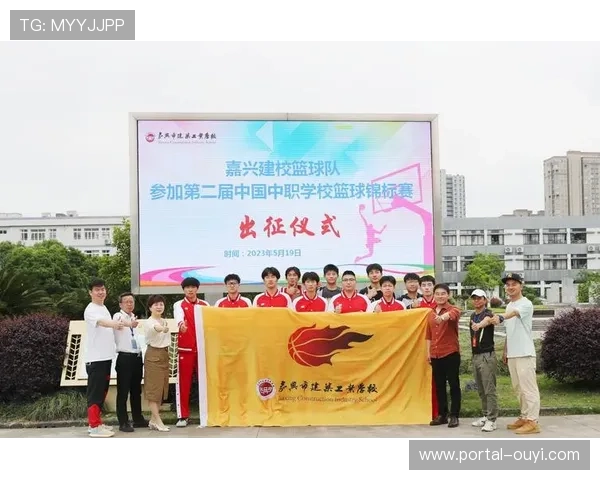 嘉兴建筑工业学校“健力杯”决赛中场互动,观众三分投篮热情高 嘉兴建筑工业学校“健力杯”决赛中场互动,观众三分投篮热情高